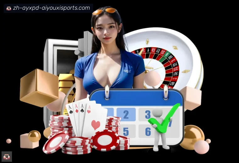 了解开云