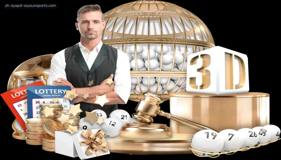 爱游戏体育 banner