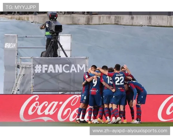 莱万特队在西甲联赛中的完整赛程表