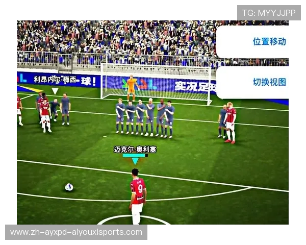 足球贴地斩射门方式是否适用于节奏紧凑的比赛场景